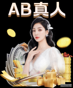 梅西今年主要目标或是美洲杯，C罗则冲击金球奖和贝利纪录