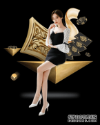 9000万欧先生来啦!伊瓜因抵达都灵 球迷热情欢迎