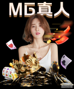 柯震东强调跟萧亚轩从未分手：一直都好好的