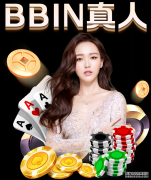 布拉德皮特感情史起底 两段婚史多段绯闻现任是圈外人