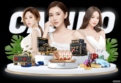 球迷主场致谢新主席张康阳:像我们一样热爱国米