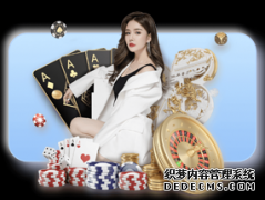 技术预防在博物馆中的应用