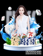 因果为儒释道圣教之根本