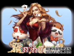 统计学研究统计权数的新方法