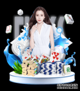 熊猫体育：【中吕】山坡羊_销金锅在，